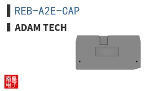 REB-A2E-CAP ͼƬ